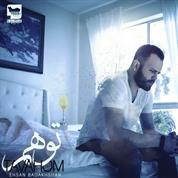 Ehsan Badakhshan – Tavahom