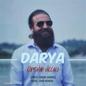 Farshid Helali – Darya