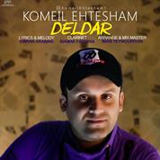 Komeil Ehtesham – Deldar