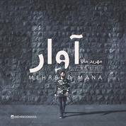 Mehrbod Mana – Avar