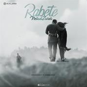 Milad Zareb – Rabeteh