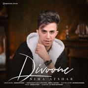 Nima Afshar – Divooneh