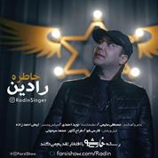 Radin – Khatereh