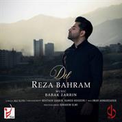 Reza Bahram – Del