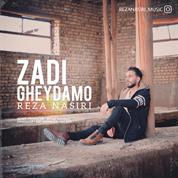Reza Nasiri – Zadi Gheydamo