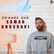 Saman Khosravi – Eshare Kon