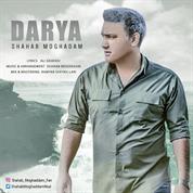Shahab Moghadam – Darya
