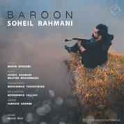 Soheil Rahmani – Baroon