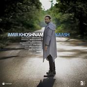 Amir Khoshnam – Kaash