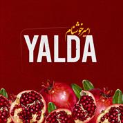 Amir Khoshnam – Yalda