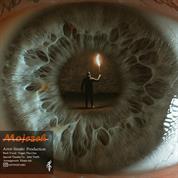 Amir Sinaki – Mojezeh