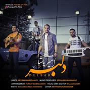 Amir Yasha – Delbar