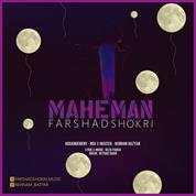 Farshad Shokri – Mahe Man