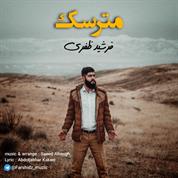 Farshid Zafari – Matarsak Farshid Zafari – Matarsak