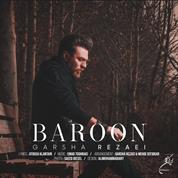 Garsha Rezaei – Baroon