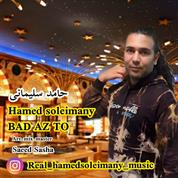 Hamed Soleimany – Bad Az To