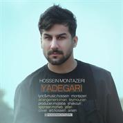 Hossein Montazeri – Yadegari