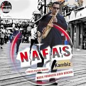 Kambiz – Nafas