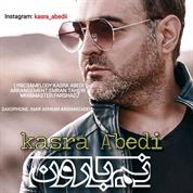 Kasra Abedi – Name Baroon