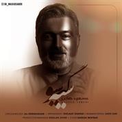 Masoud Saberi – Siyah Gisoo