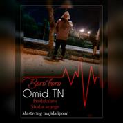 Omid TN – Boro Boro