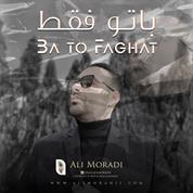 Ali Moradi – Ba To Faghat