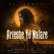 Ali Panahi – Arteshe Ye Nafare