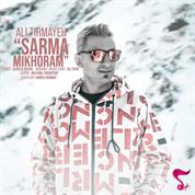 Ali Tirmayeh – Sarma Mikhoram