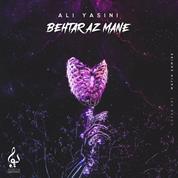 Ali Yasini – Behtar Az Mane