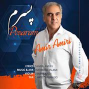 Amir Amiri – Pesaram
