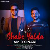 Amir Sinaki – Shabe Yalda