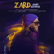 Amir Sohrab – Zard