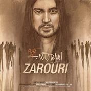 Amirabbas Golab – Zarouri