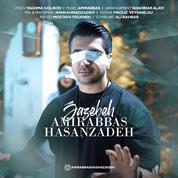 Amirabbas Hasanzadeh – Jazebeh