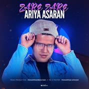 Ariya Asaran – Zare Zare