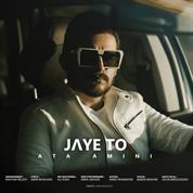 Ata Amini – Jaye To Ata Amini – Jaye To