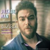 Danial Ranjbar – Jazabe Man