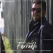 Farrokh – Kojaei
