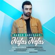 Hamed Barzegari – Nafas Nafas