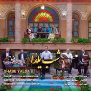 Hossein Mohandesian – Shabe Yalda