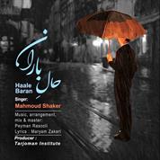 Mahmoud Shaker – Haale Baran Mahmoud Shaker – Haale Baran
