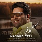 Masoud Daei – Golrokh
