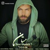 Mastan – Chizi Shodeh