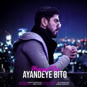 Mehrzad Niik – Ayandeye Bi To