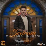 Mojtaba Roshani – Seviram