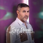 Morteza Ashrafi – Dele Divooneh (DJ Ayda Remix)