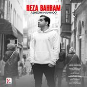 Reza Bahram – Asheghi Mamnoo