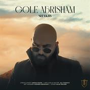 Shakib – Gole Abrisham