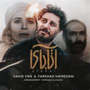 Vahid Vnn – Atabai (Ft Farshad Hamedani)