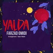 Farzad Omidi – Yalda